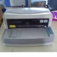 航天金税SK800II针式打印机